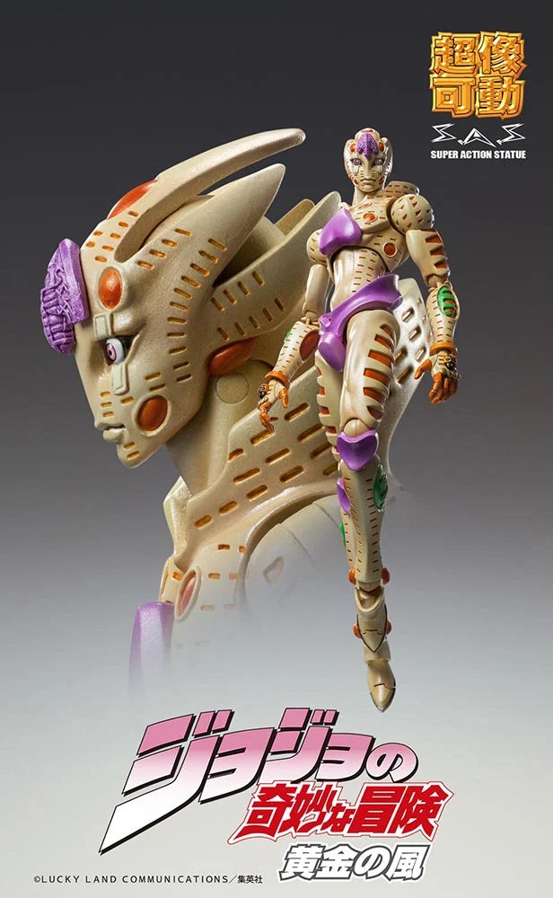 JoJo's Bizarre Adventure: Golden Wind - G・E・R Chozokado Action Figure Medicos Entertainment