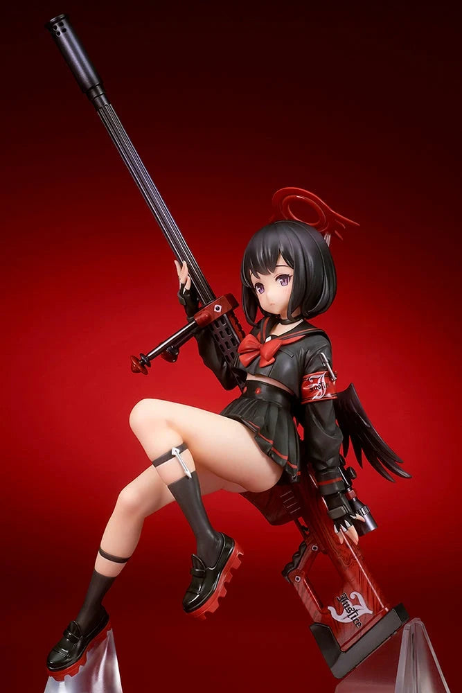 Blue Archive - Mashiro Shizuyama(Target Acquisition Ver.) 1/7 Scale Figure Ques Q