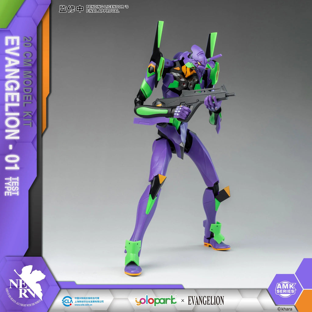 Evangelion - AMK Series EVA-01 Plastic Model Kit Yolopark