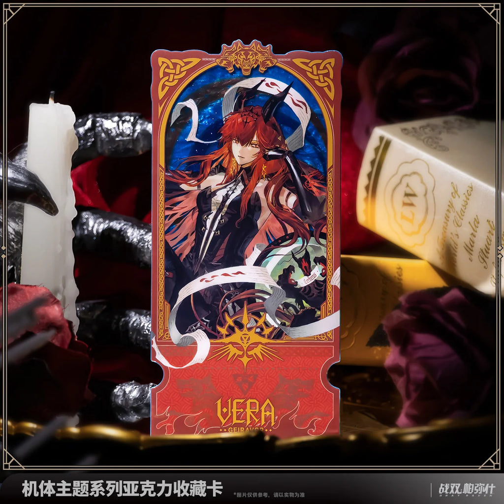 Punishing: Gray Raven - Vera: Geiravor Frame Series Acrylic Collectible Card KURO GAMES