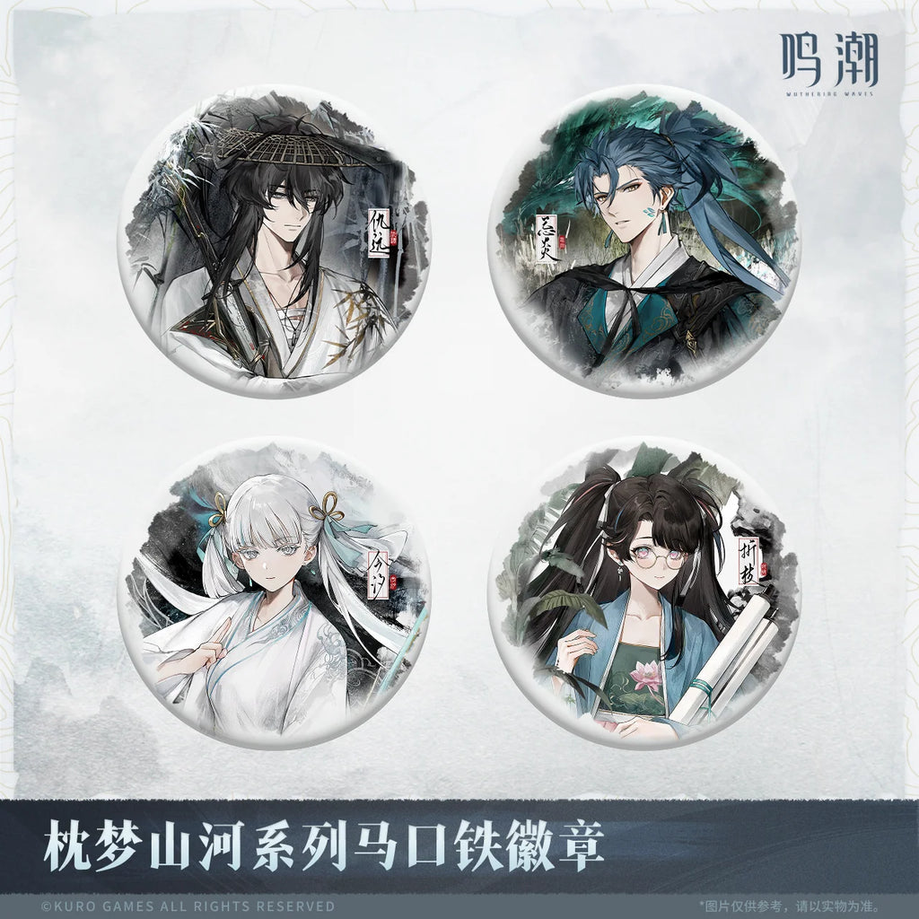 Wuthering Waves - Inkwash Reverie Series Tin Badge KURO GAMES