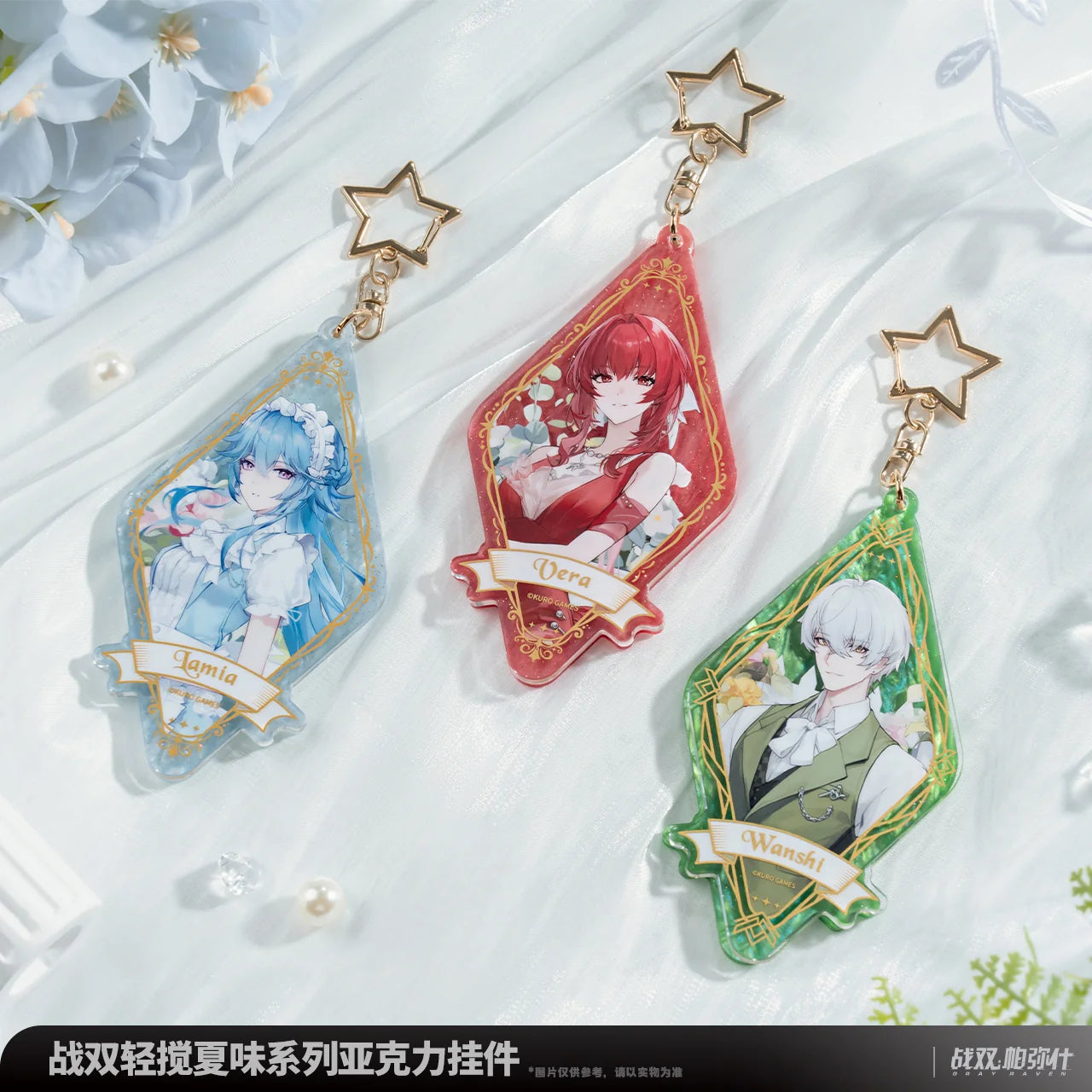 Punishing: Gray Raven - Summer Flavor Series Acrylic Charm KURO GAMES