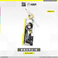 Arknights: Endfield - Endministrator Access Acrylic Charm HYPERGRYPH
