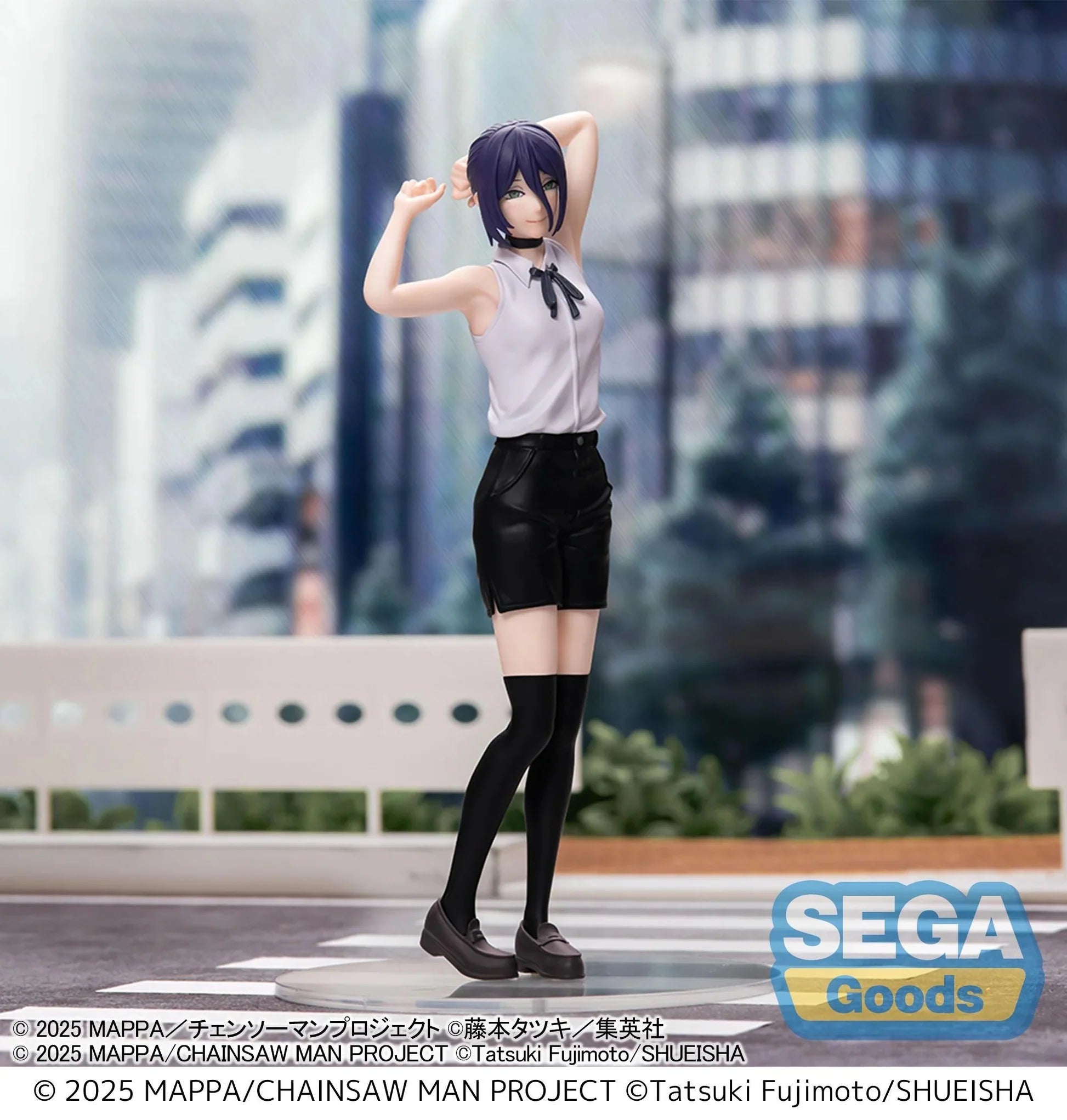 Chainsaw Man - Reze Prize Figure Sega