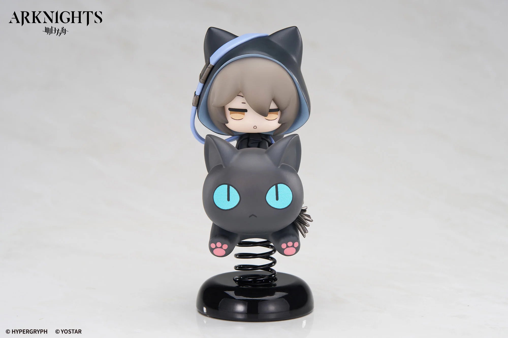 Arknights - Phantom Happy Shake Chibi Figure APEX