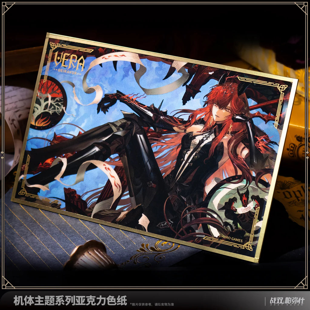 Punishing: Gray Raven - Vera: Geiravor Frame Series Acrylic Shikishi Board KURO GAMES