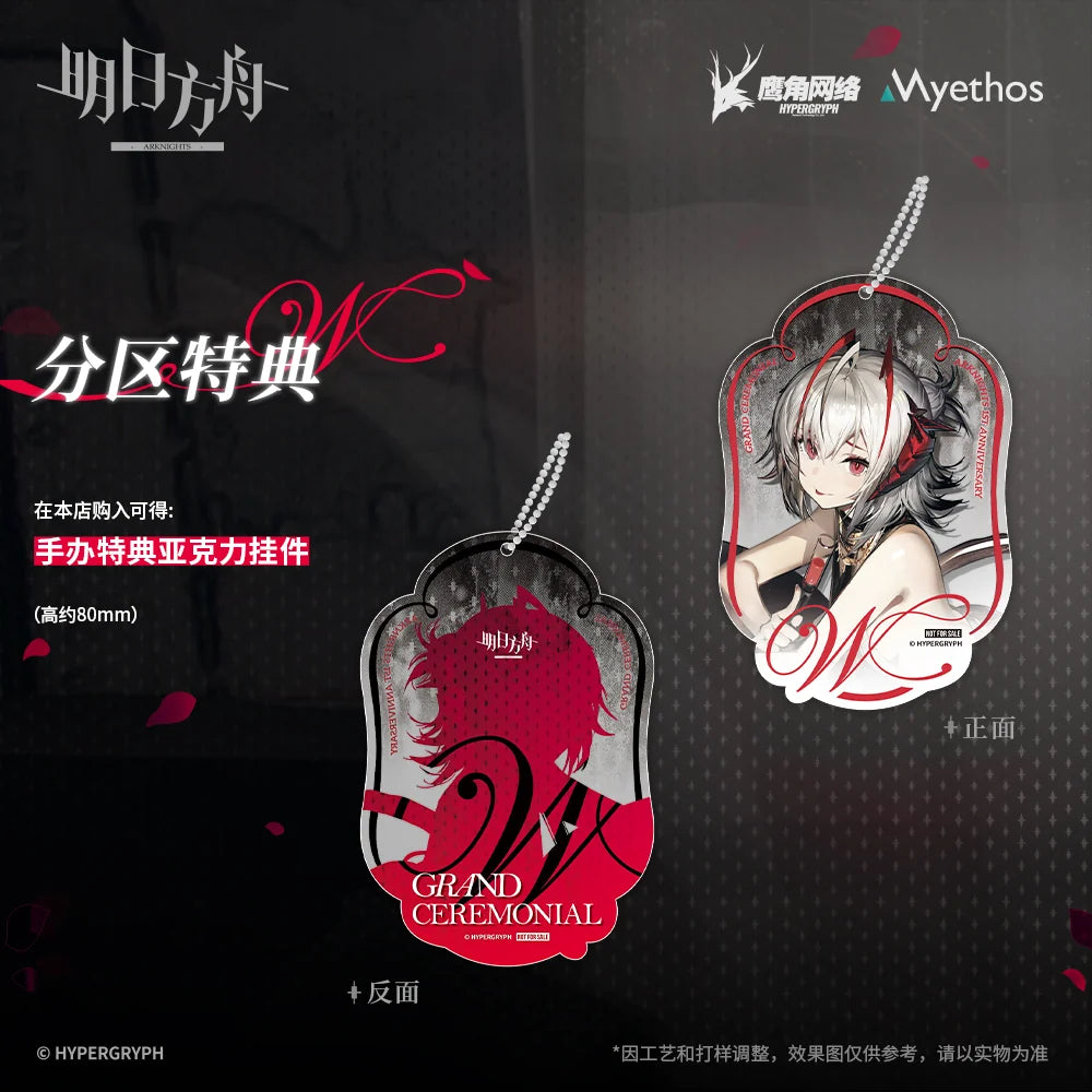 Arknights - W (Dress Ver.) 1/7 Scale Figure Myethos