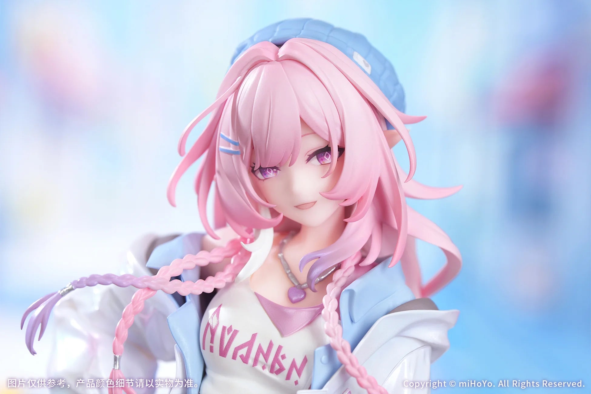 Honkai: Star Rail - Cyrene (Wonderful Holiday Ver.) Gift+ 1/8 Scale Figure Myethos
