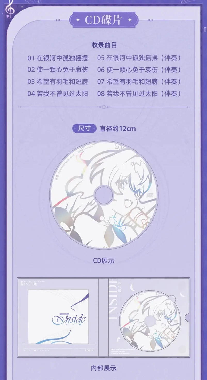 Honkai: Star Rail - Robin “Inside” CD Album miHoYo
