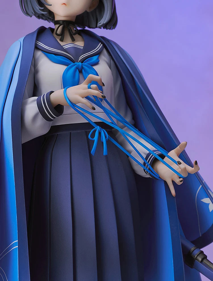 Blue Archive - Kikyou 1/7 Scale Figure Good Smile Company