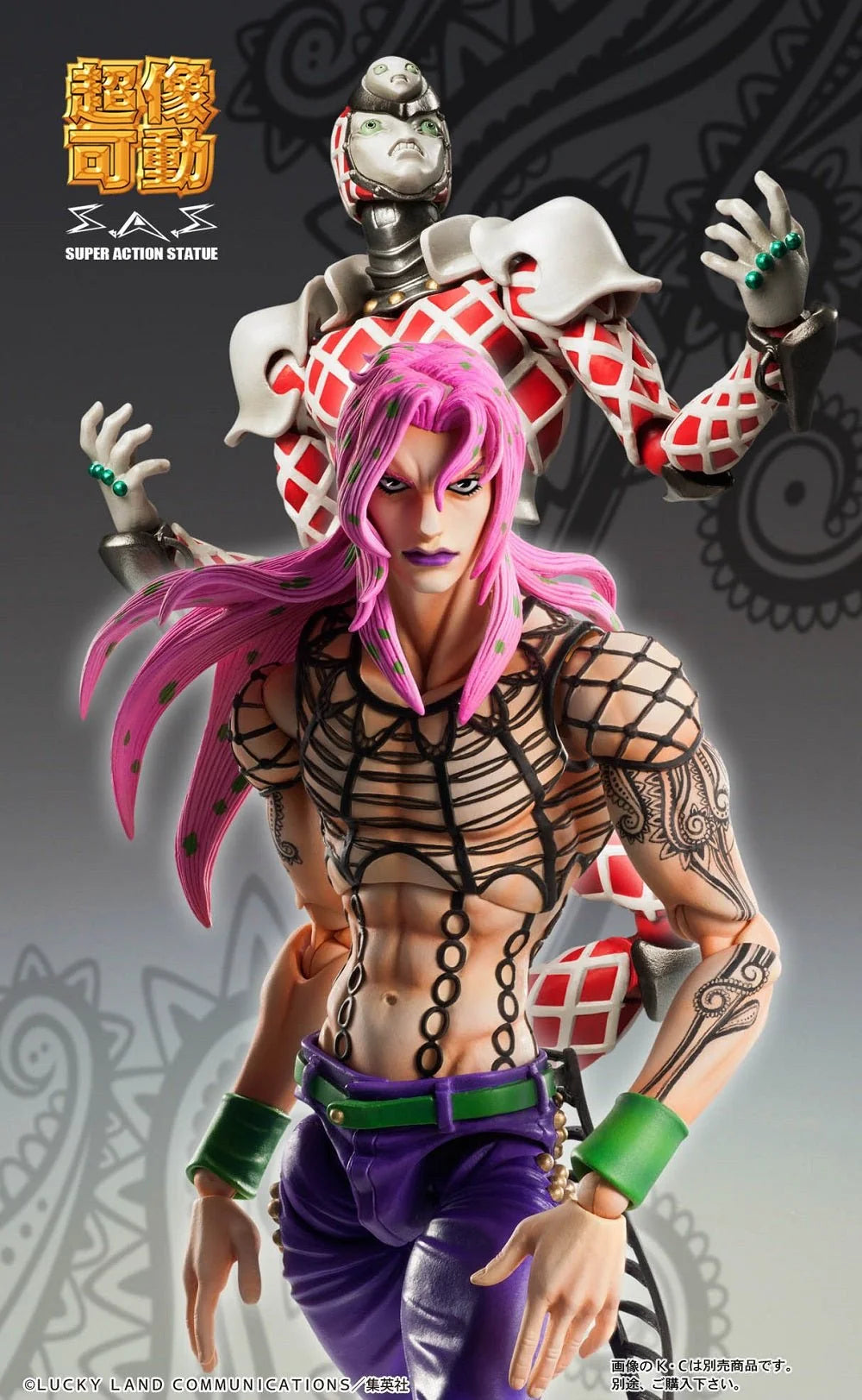JoJo's Bizarre Adventure: Golden Wind - Chozokado [Diavolo] Medicos Action Figure Entertainment