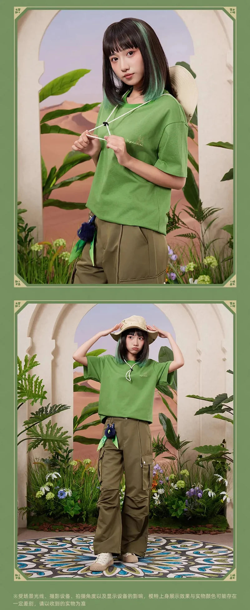Genshin Impact - Forest And Sand Series Tighnari Impression T-shirt miHoYo