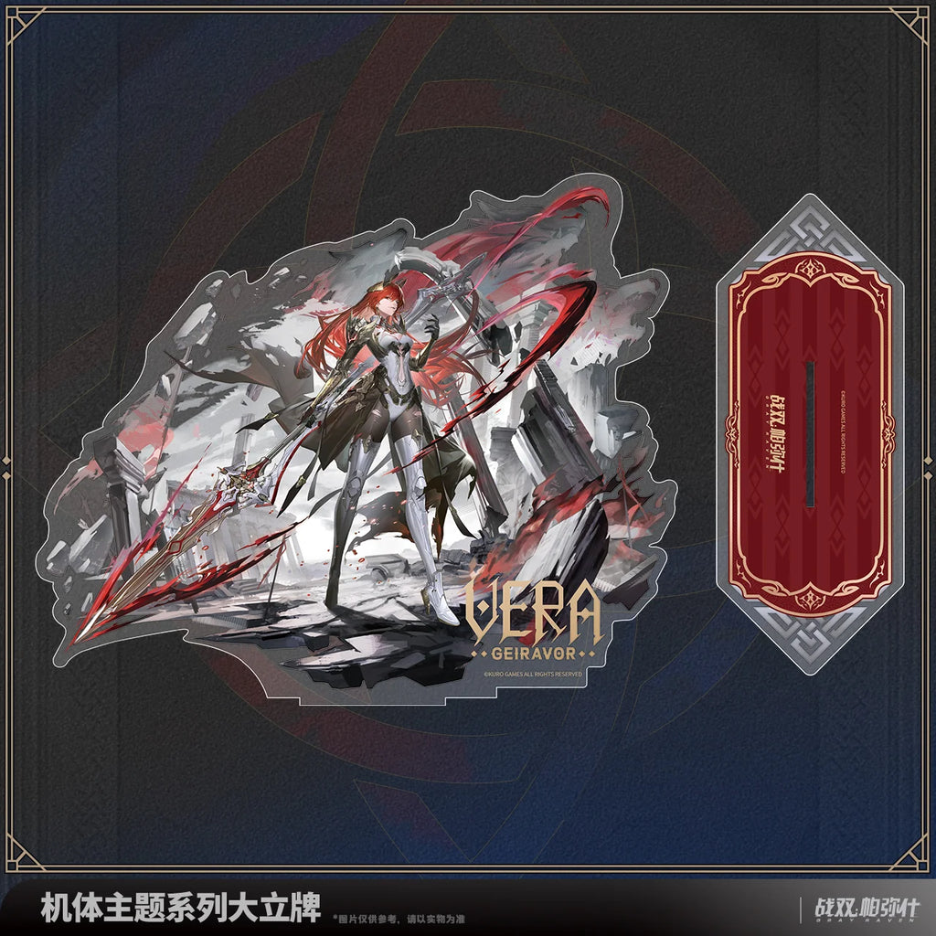 Punishing: Gray Raven - Vera: Geiravor Frame Series Large Acrylic Standee KURO GAMES