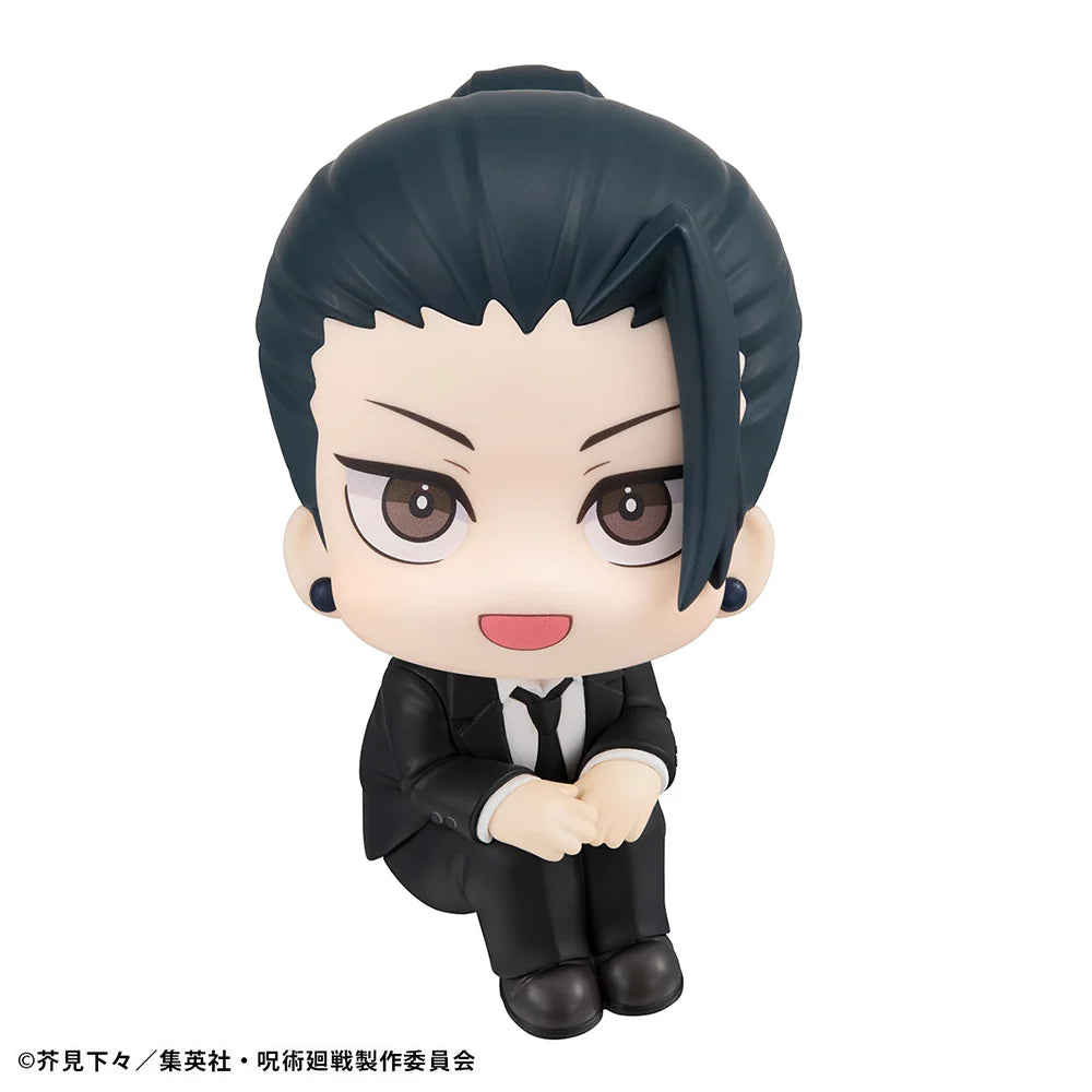 Jujutsu Kaisen - Satoru Gojo & Suguru Geto (Suit Ver.) Set [with Gift] Look Up Mini Figure MegaHouse