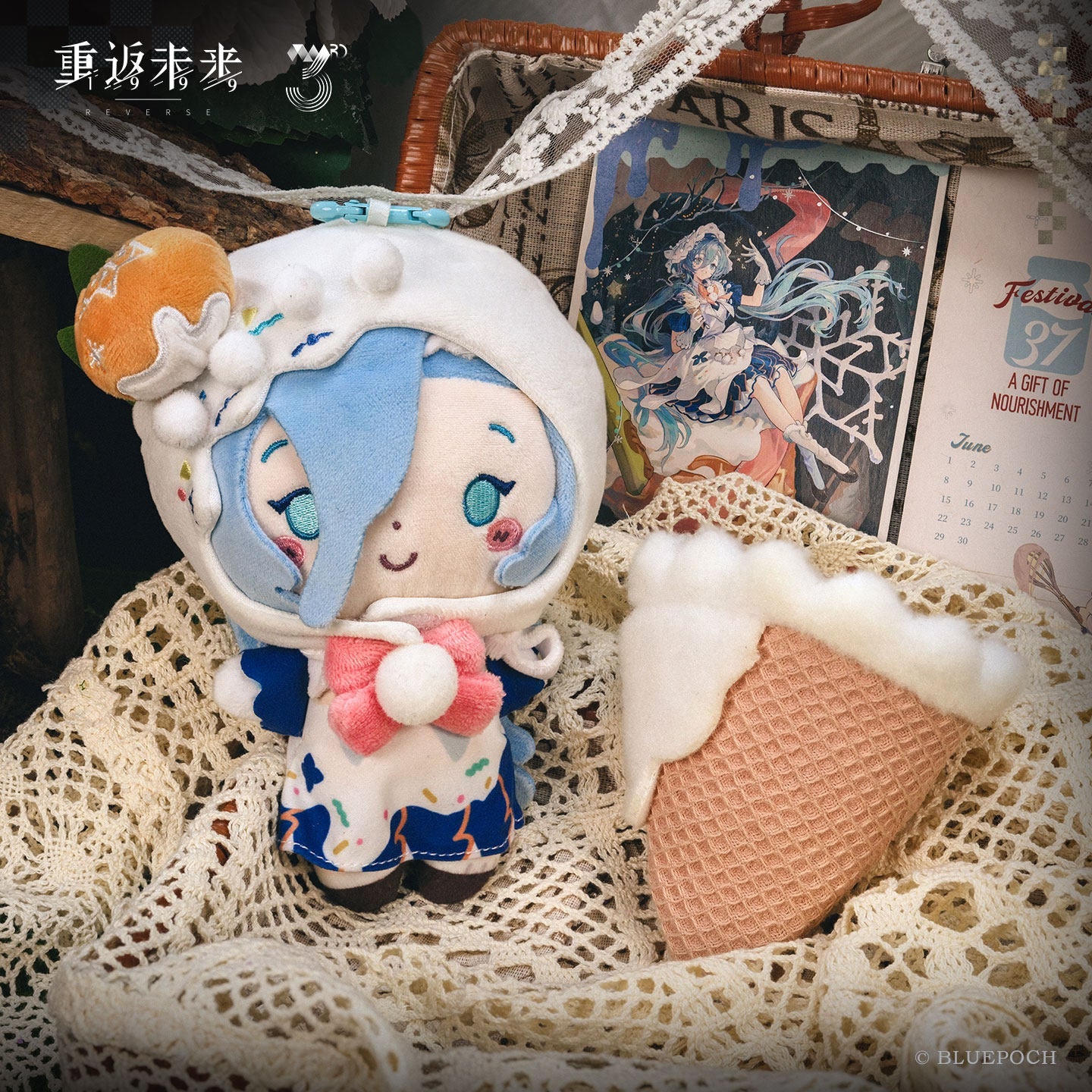 Reverse: 1999 - 37 A Gift of Nourishment Holiday Garment Plush BLUEPOCH