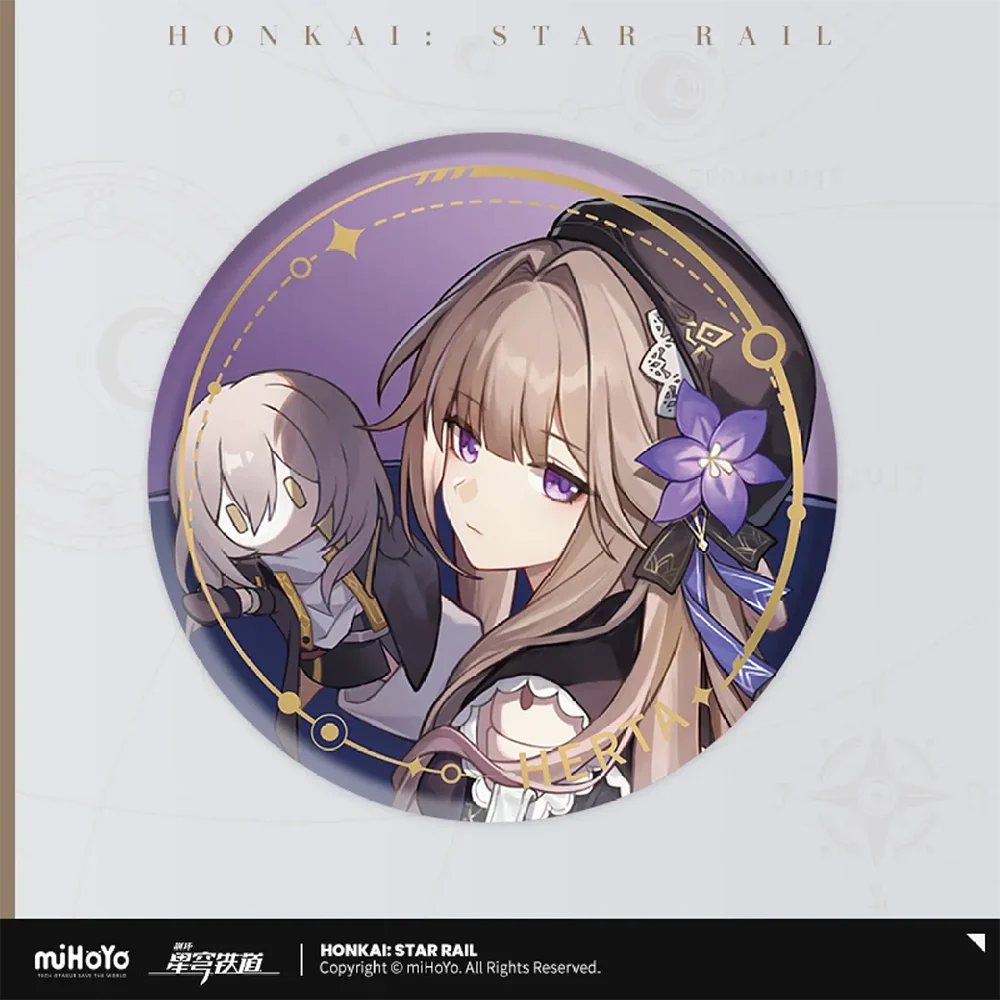 Honkai: Star Rail - The Erudition Path Character Badge miHoYo