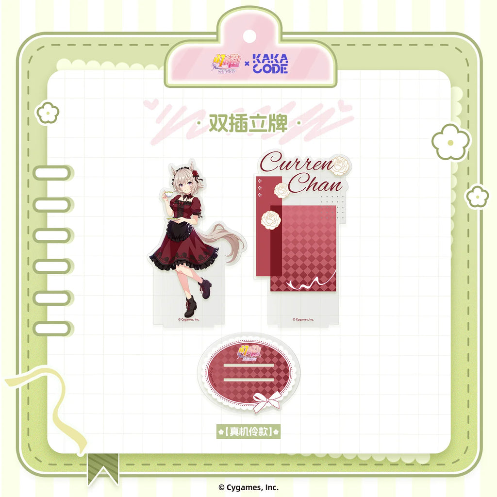 Umamusume: Pretty Derby - Verdant Days Series Acrylic Stand KAKACODE
