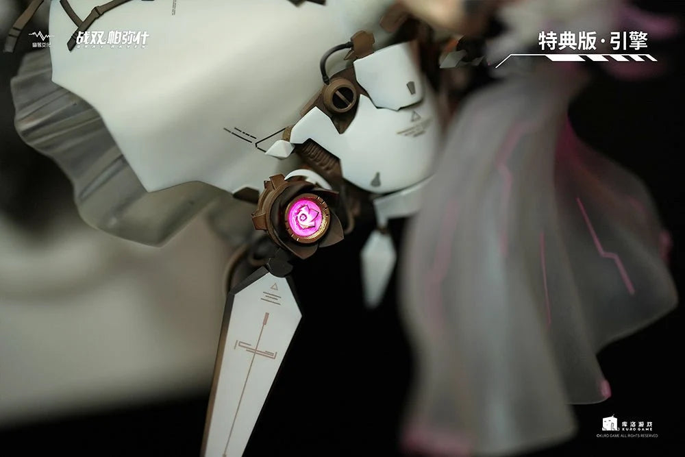 PUNISHING: GRAY RAVEN - LIV: LUMINANCE GENERIC FINAL (NORMAL EDITION & DELUXE EDITION) 1/7 Scale Figure UNKNOWN MODEL