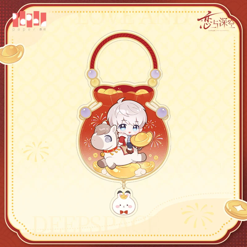 Love and Deepspace - 2026 Spring Festival Door Hanger InFold Games