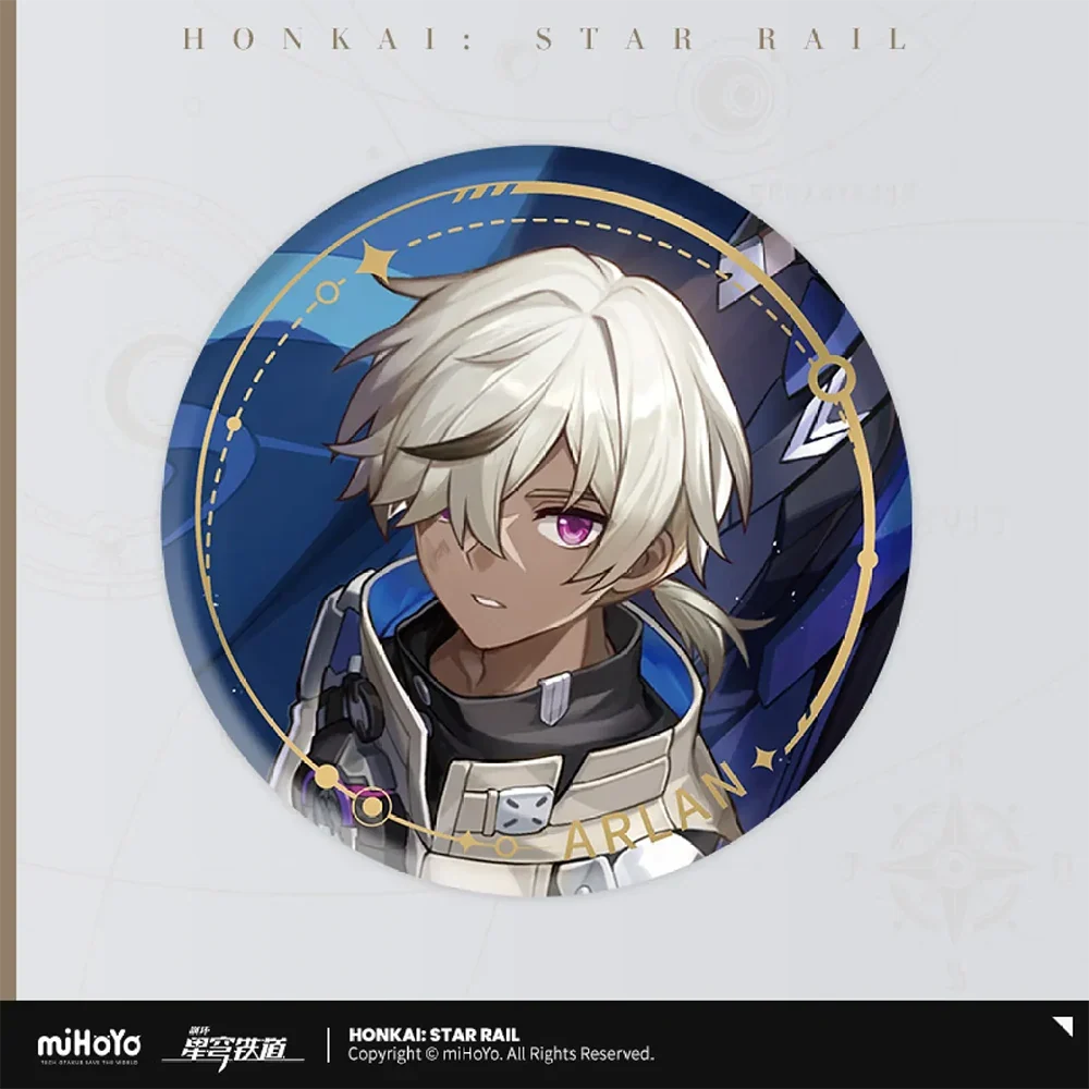 Honkai: Star Rail - The Destruction Path Character Badge miHoYo