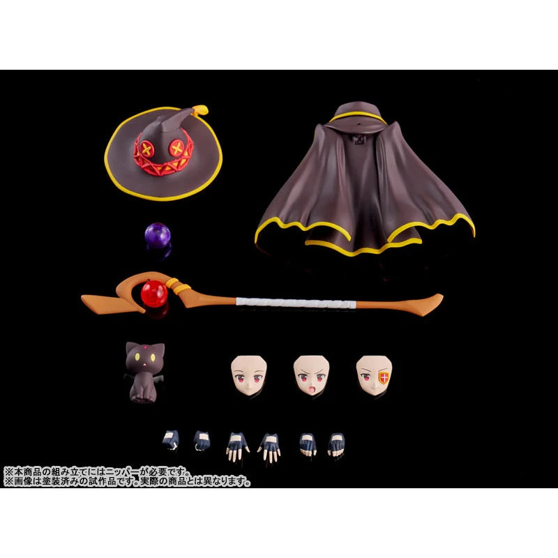 KonoSuba: God's Blessing on this Wonderful World! - Megumin Plastic Model Kit Kadokawa
