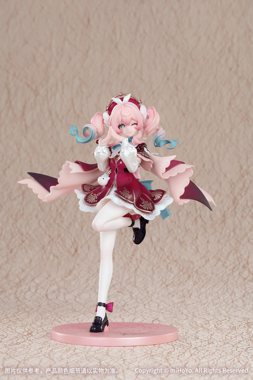 Honkai: Star Rail - Hyacine Gift+ 1/8 Scale Figure Myethos