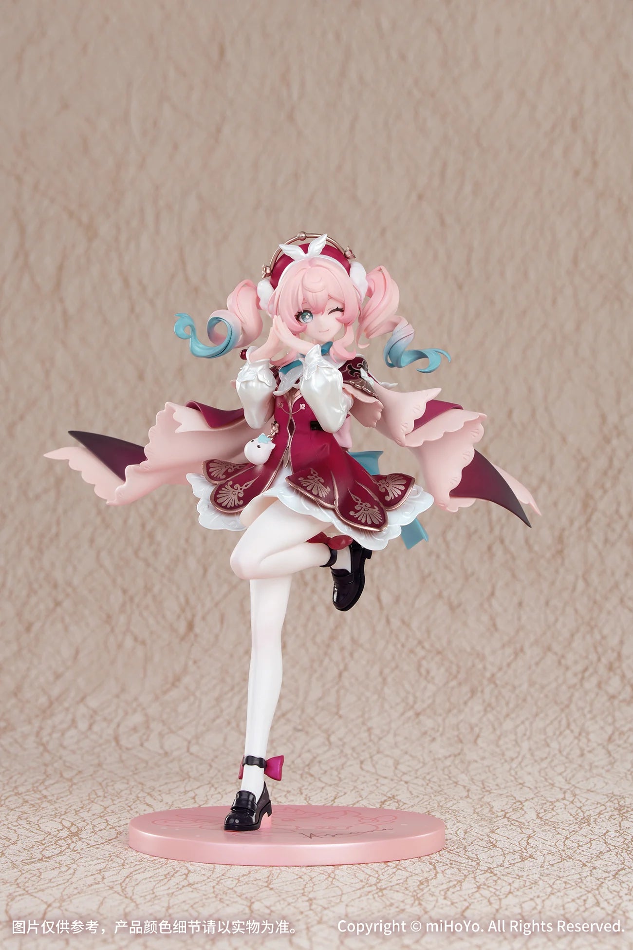 Honkai: Star Rail - Hyacine Gift+ 1/8 Scale Figure Myethos