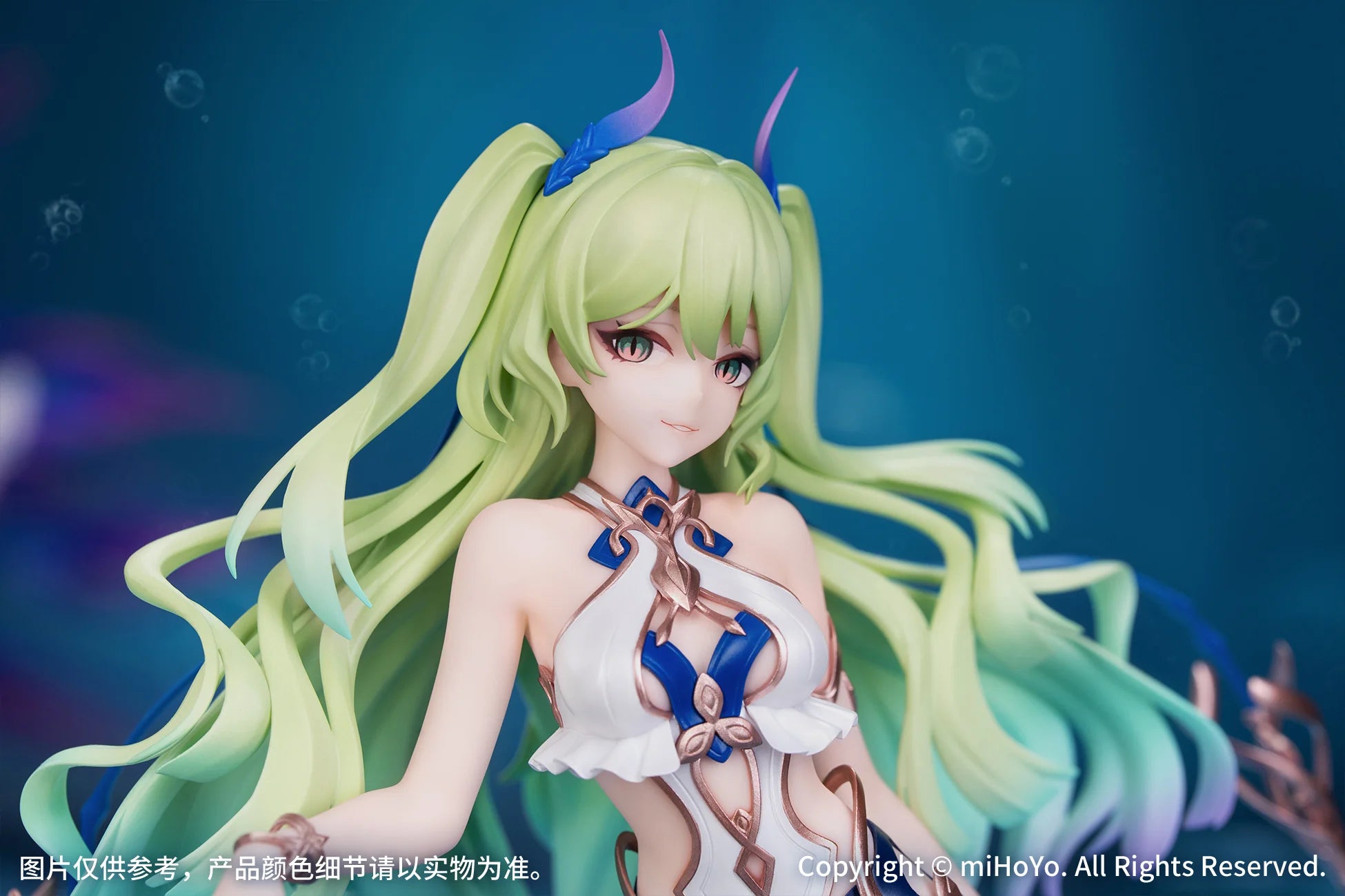 Honkai Impact 3rd - Mobius (Daughter of Corals Ver.) 1/8 Scale Figure Myethos