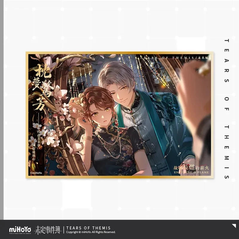 Tears of Themis - Eternal Flame Series PET Art Board miHoYo