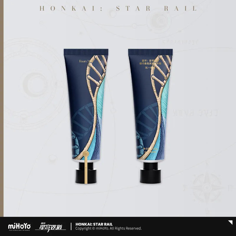 Honkai: Star Rail - Galaxy Aroma Hand Cream miHoYo