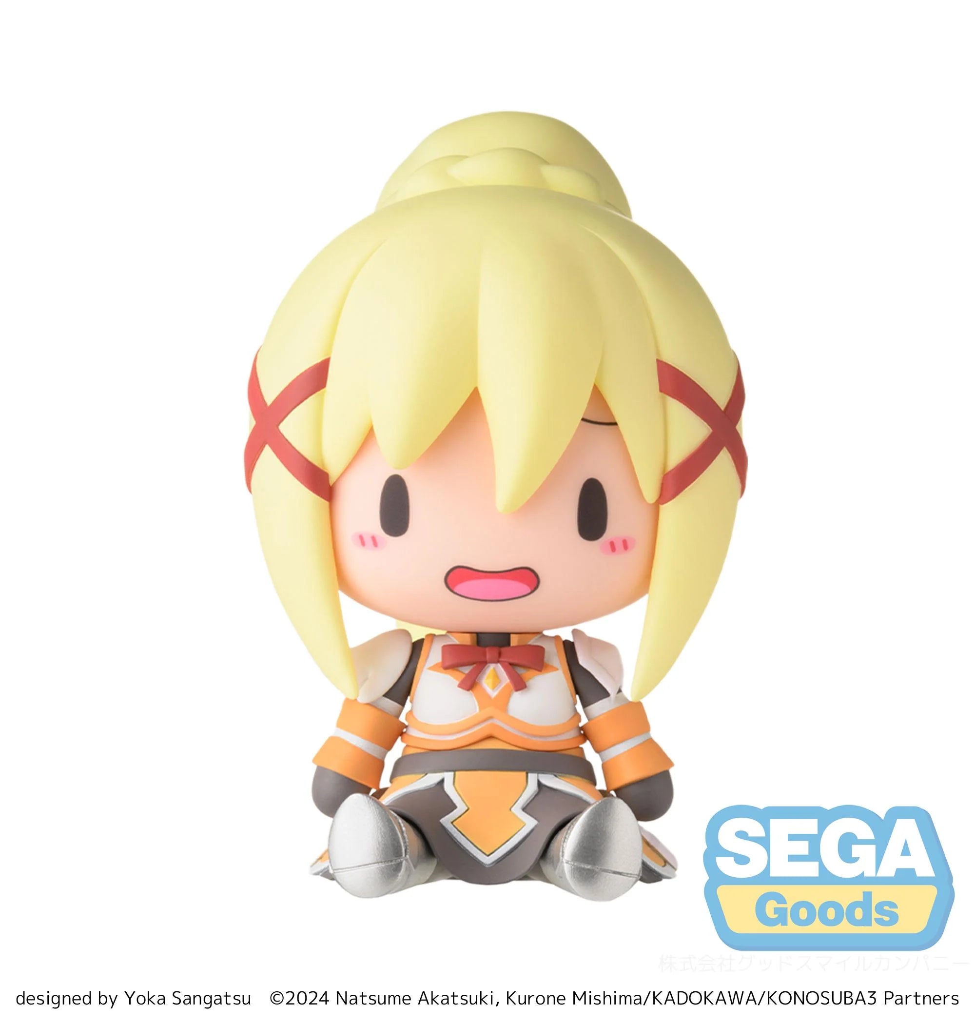 KONO SUBARASHII SEKAI NI SYUKUFUKU WO! 3 - Darkness Mini Figure SEGA
