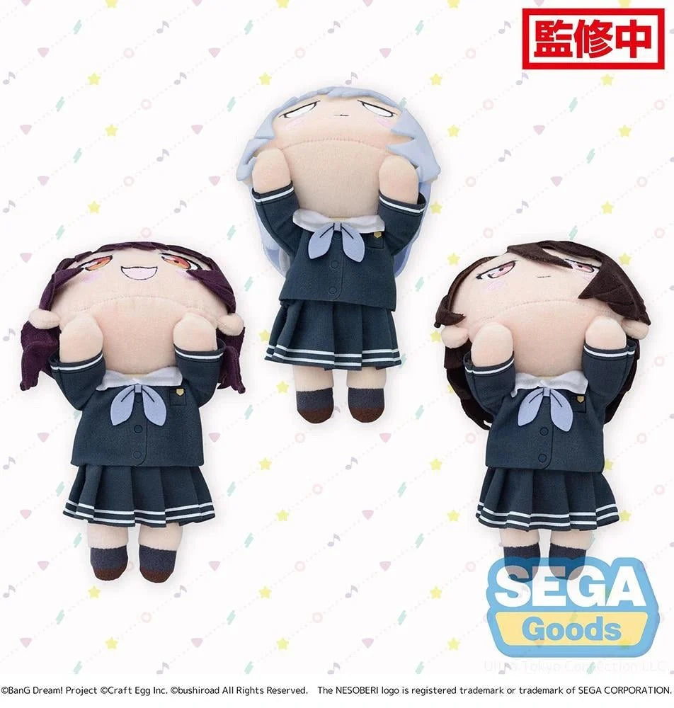 Bang Dream! Girls Band Party! - Morfonica School Days Vol. 2 Nesoberi Lay-Down Plush SEGA