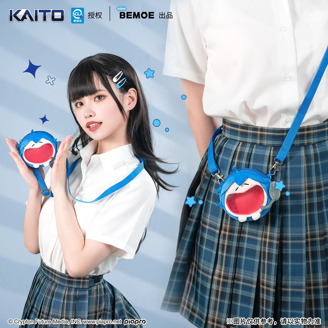 Hatsune Miku - KAITO UWA Series Mini Itabag BEMOE