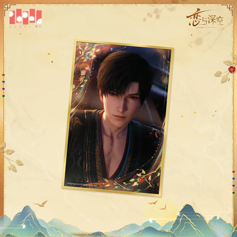 Love and Deepspace - Wander In Wonder Series Shikishi Art Board InFold Games