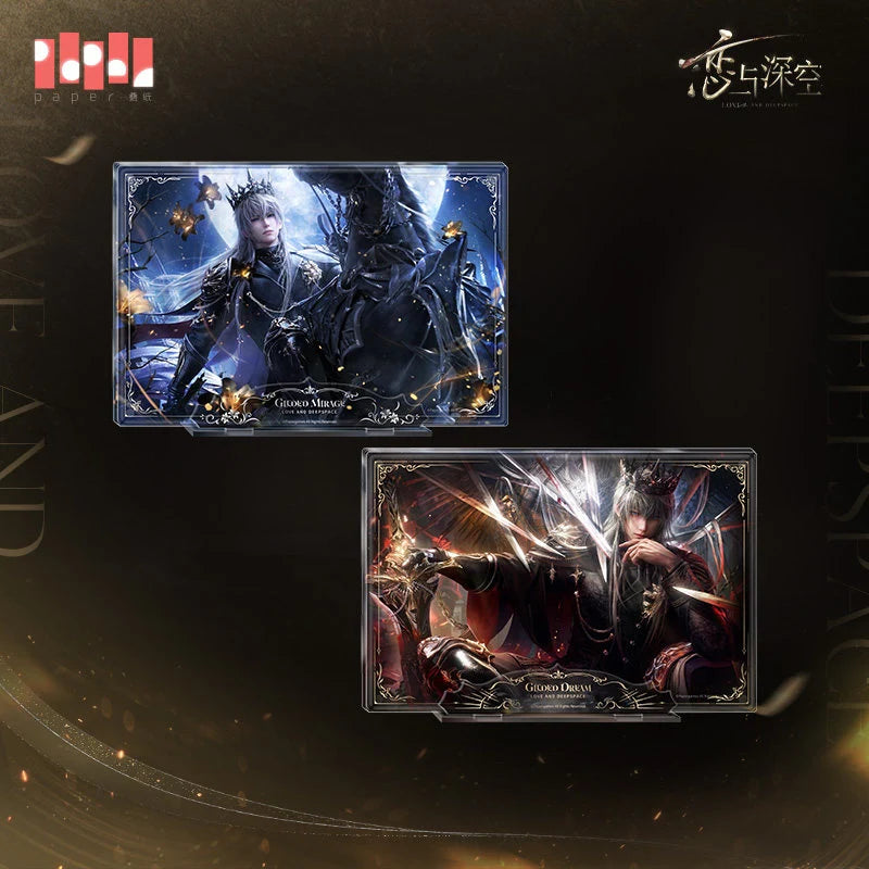 Love and Deepspace - Xavier King of Darknight Series Magnetic Block InFold Games