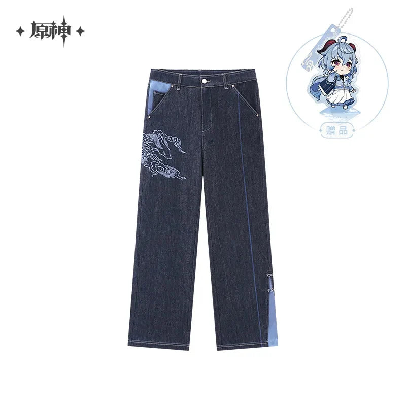 Genshin Impact - Ganyu Theme Impression Series Jeans miHoYo