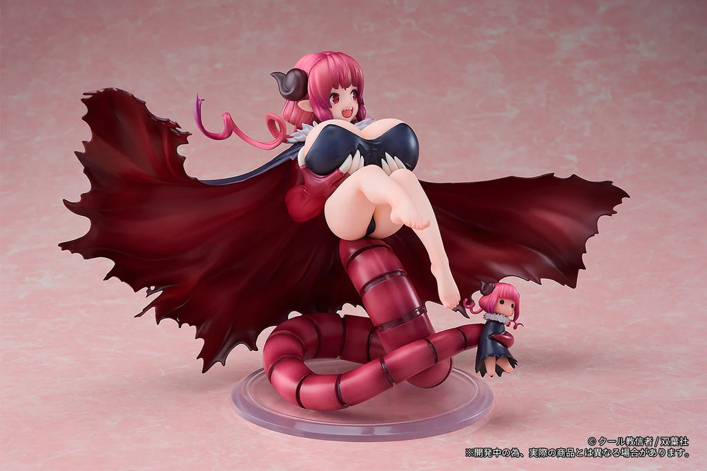 Miss Kobayashi's Dragon Maid - Iruru 1/6 Scale Figure RIBOSE