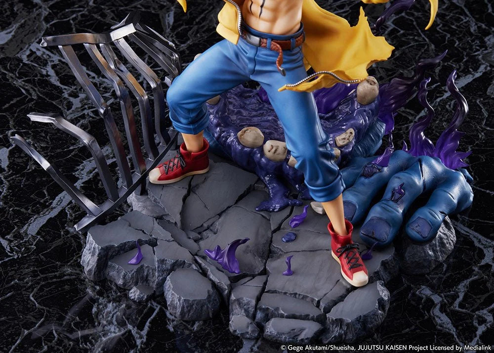 Jujutsu Kaisen - Sukuna 1/7 Scale Figure eStream