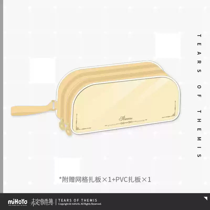 Tears of Themis - Impression Series Stationery Storage Bag miHoYo