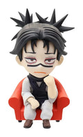 Jujutsu Kaisen - Choso Deformed Figure vol.4 Prize Figure Taito