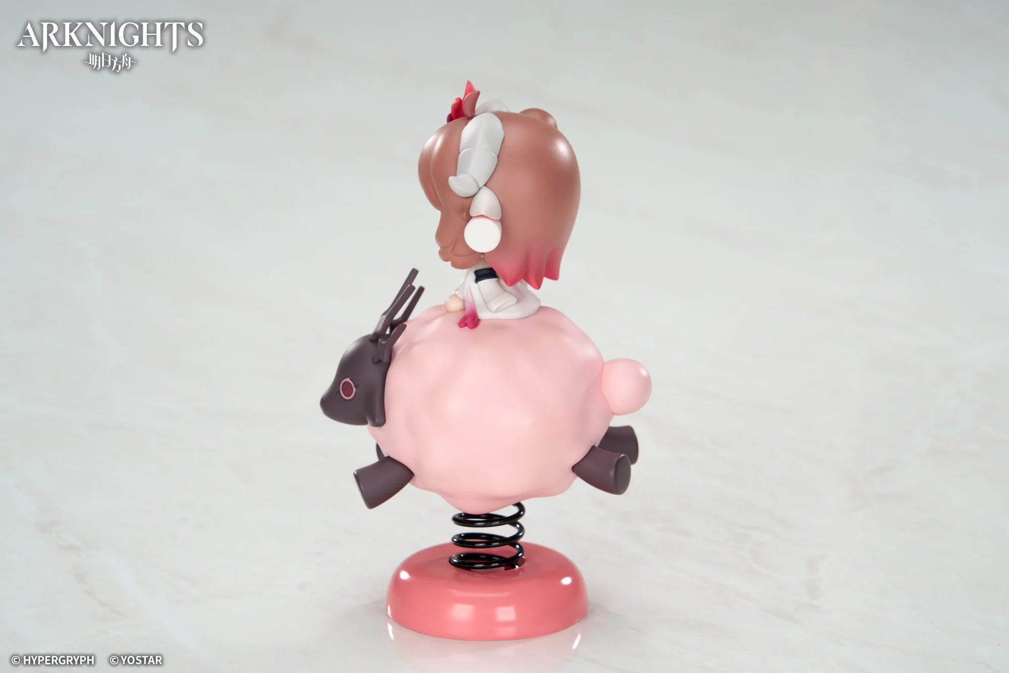 Arknights - Eyjafjalla the Hvít Aska Happy Shake Chibi Figure APEX