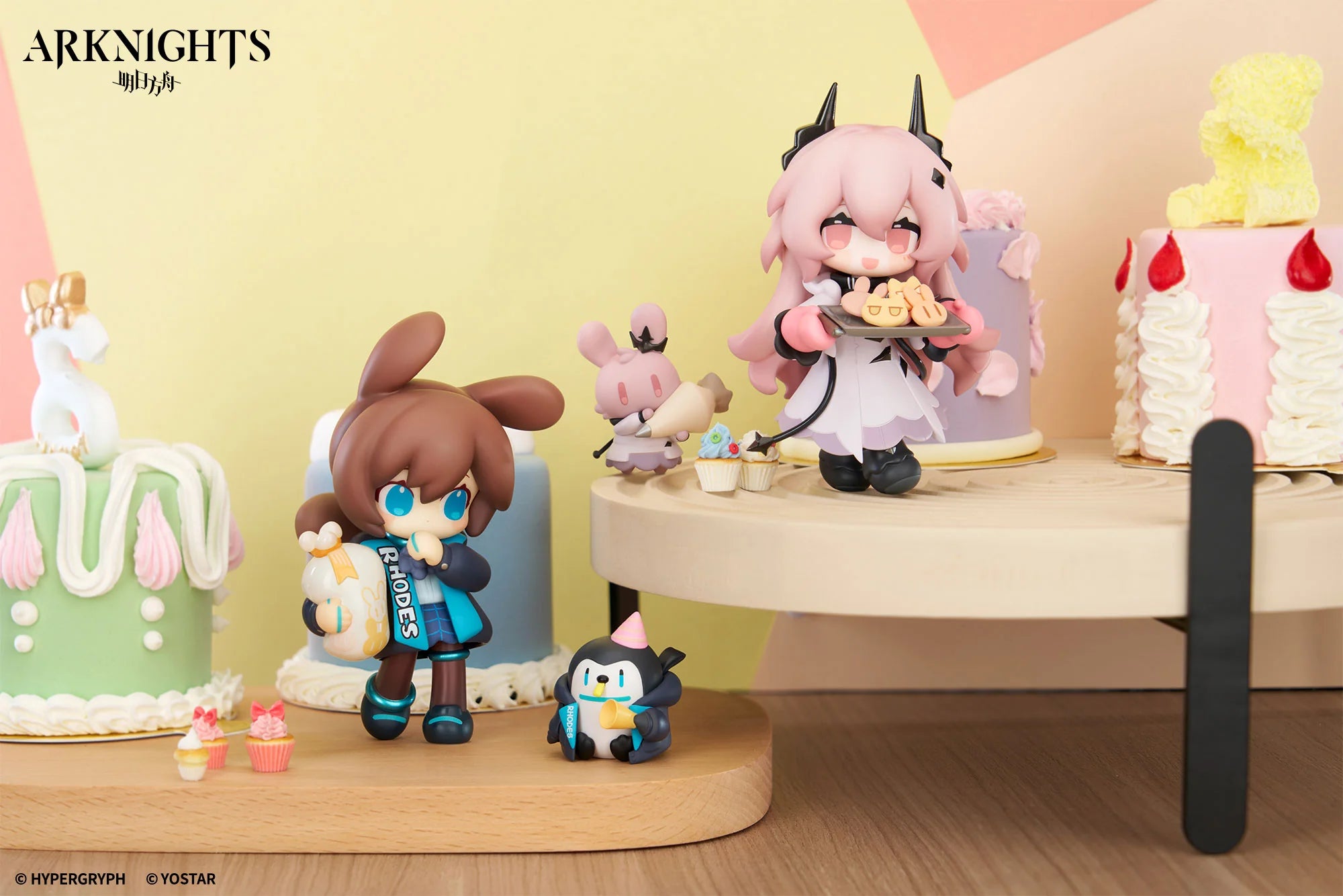 Arknights - Civilight Eterna Dessert Time Series Mini Figure APEX