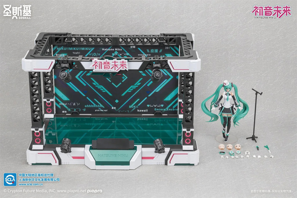 Hatsune Miku - Hatsune Miku (Sing the Future Ver.) Plastic Model Kit SOSKILL