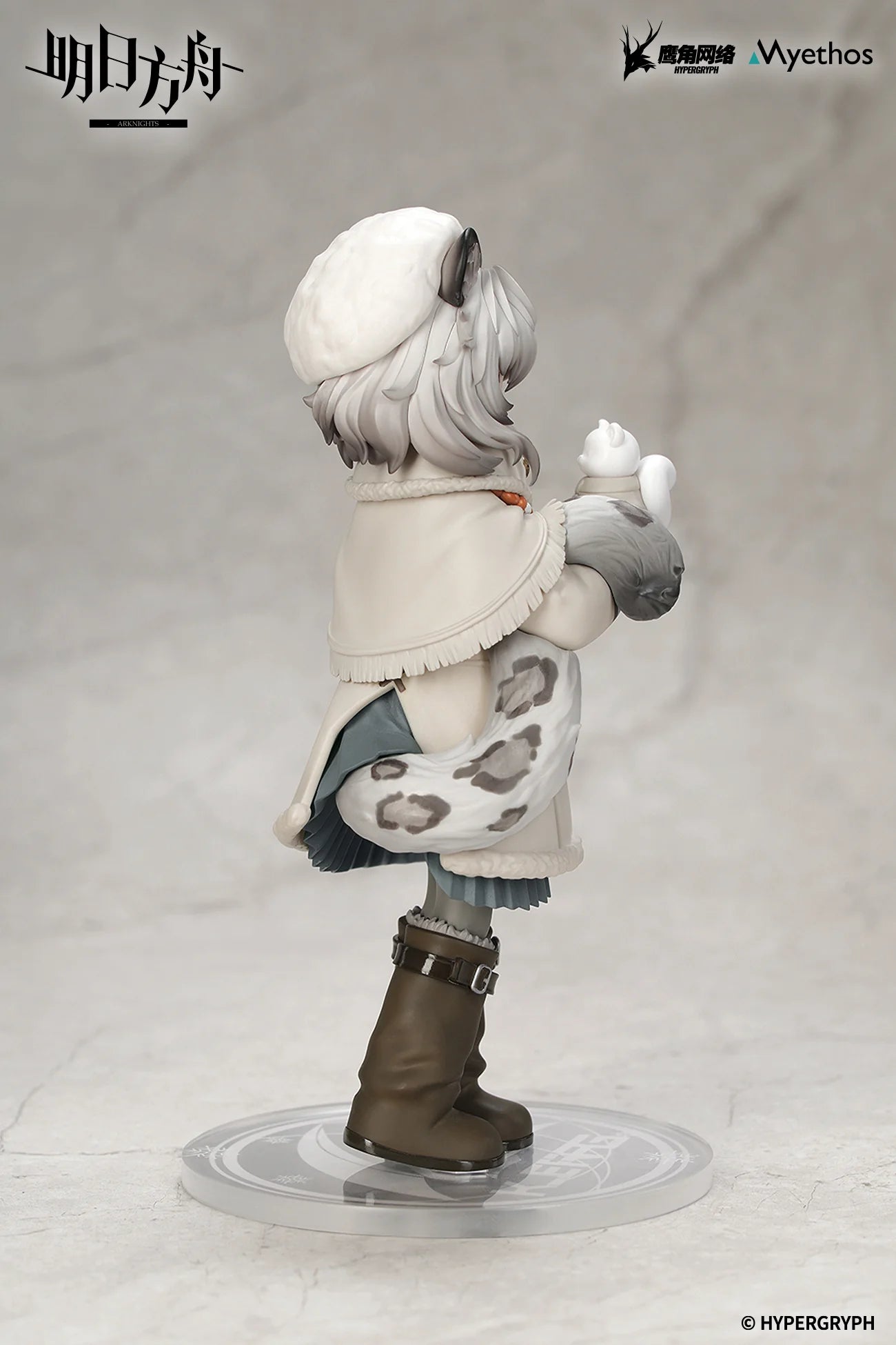 Arknights - Pramanix Rhodes Kids Series Chibi Figure Myethos