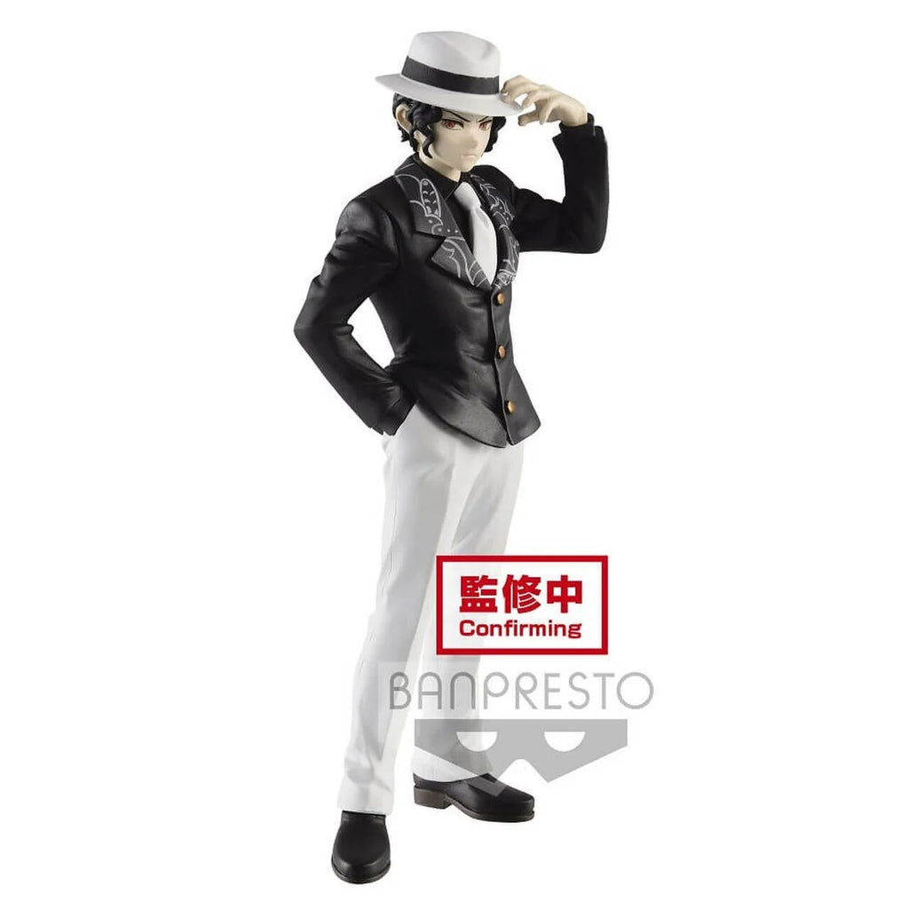 Demon Slayer: Kimetsu no Yaiba -Demon Series- vol.1 Banpresto