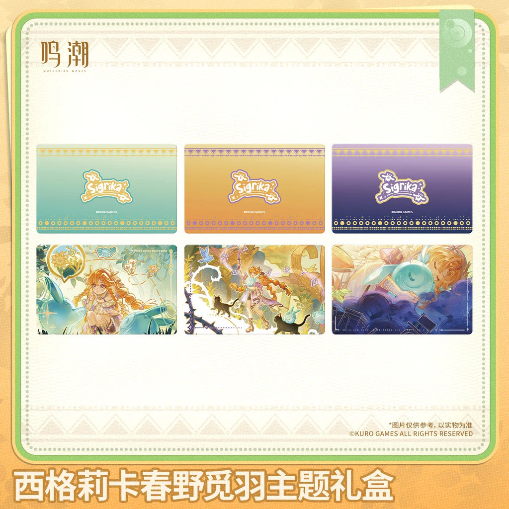 Wuthering Waves - Sigrika Feather Seeker of Spring Themed Gift Box KURO GAMES