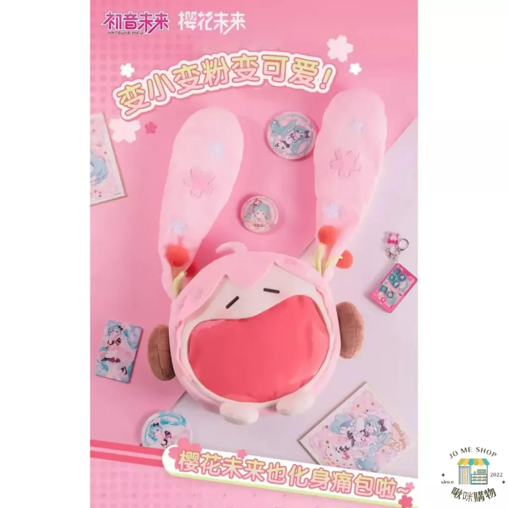Hatsune Miku - Sakura Miku UWA Series Medium Itabag BEMOE