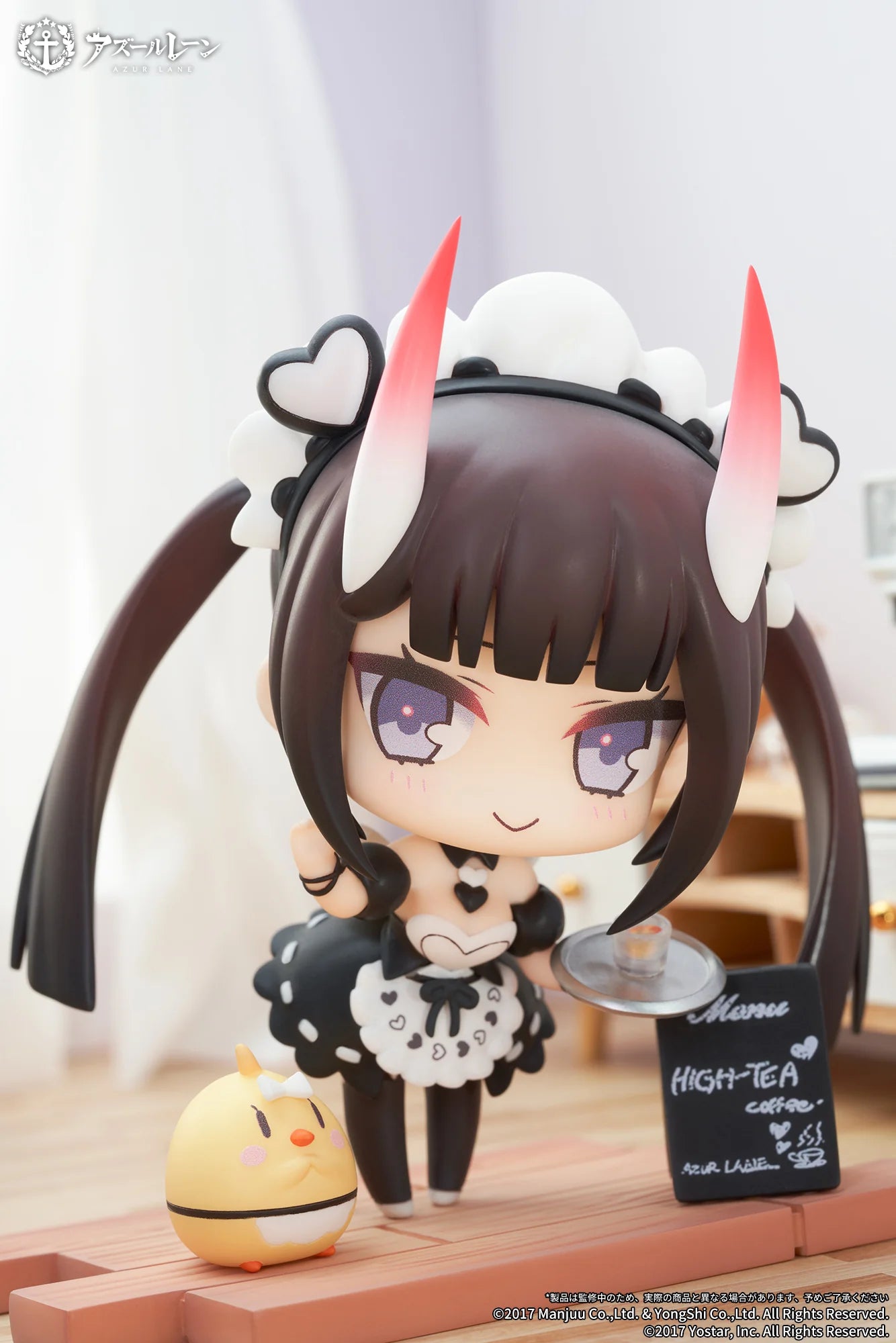 Azur Lane - Noshiro JUUs Time Chibi Mini Figure Apex Innovation