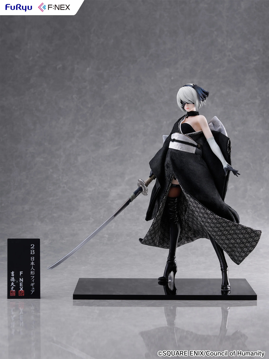 NieR:Automata Ver1.1a - 2B (Japanese Doll) 1/4 Scale Figure Furyu