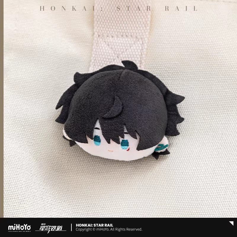 Honkai: Star Rail - Boys Dorm Chibi Home Series Plush Badge miHoYo